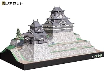 ペーパークラフト　コスト城（チェコ） Amazon | Sincerus ペーパークラフト 第2弾 大阪城 Osaka Castle